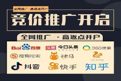 百度推广账户结构调整与效果提升——以一则具体案例为鉴